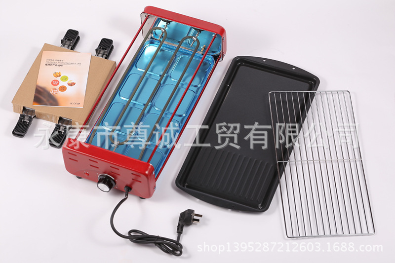 熱銷(xiāo)爆款比亞韓式家用電烤爐 燒烤架 無(wú)煙燒烤爐 商用烤肉機(jī)代發(fā)
