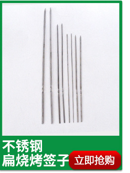 熱銷供應(yīng) 普通型韓式商用燒烤爐 大型商用環(huán)保木炭燒烤爐