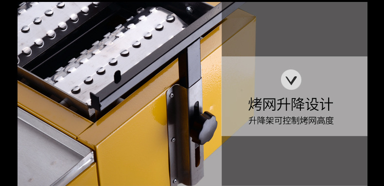 雙弛正品創(chuàng)業(yè)設(shè)備多功能加厚加熱陶瓷板大八頭環(huán)保噴涂商用燒烤爐