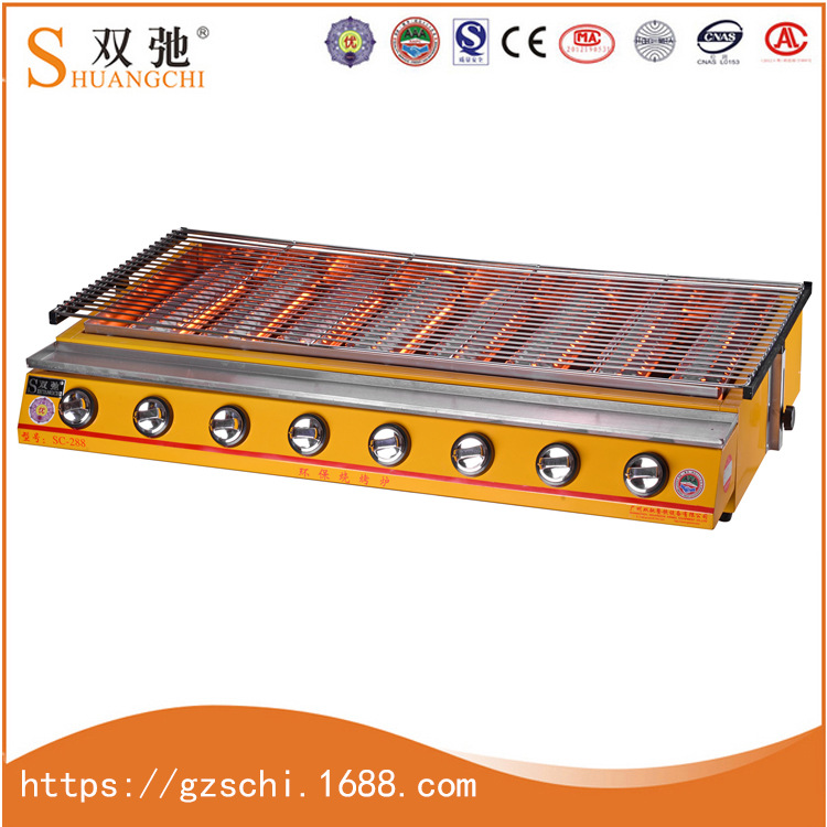 雙弛正品創(chuàng)業(yè)設(shè)備多功能加厚加熱陶瓷板大八頭環(huán)保噴涂商用燒烤爐