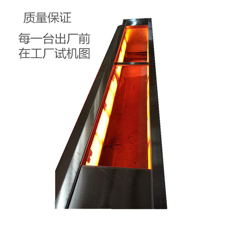 藍(lán)天博科商用燒烤爐不銹鋼電燒烤羊肉串爐子