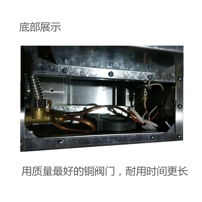藍(lán)天博科商用燒烤爐不銹鋼電燒烤羊肉串爐子