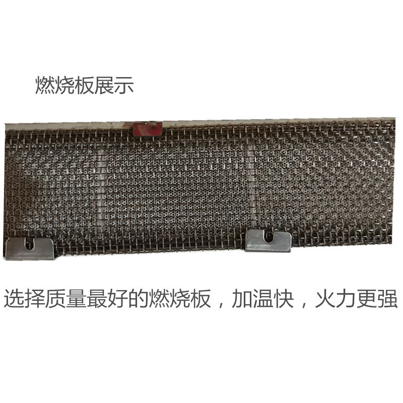 藍(lán)天博科商用燒烤爐不銹鋼電燒烤羊肉串爐子