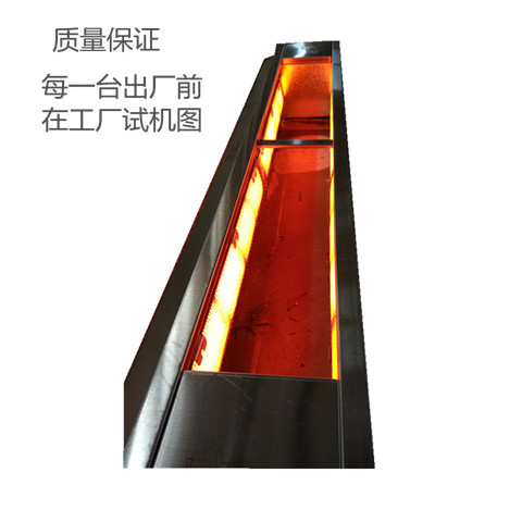 藍(lán)天博科商用燒烤爐不銹鋼電燒烤羊肉串爐子