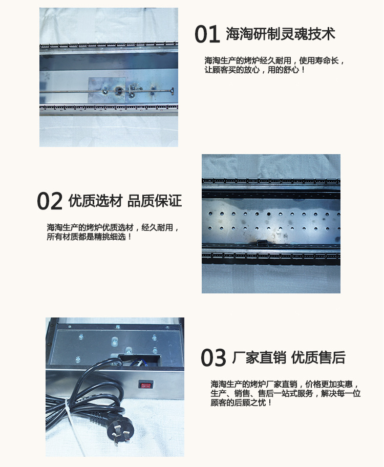 自助燒烤機(jī)自動翻轉(zhuǎn)木炭燒烤爐 商用家用自動烤串機(jī) 電動燒烤架