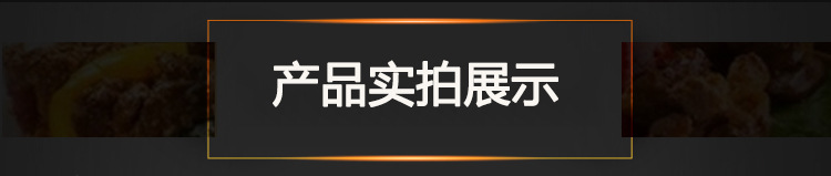 自助燒烤機(jī)自動翻轉(zhuǎn)木炭燒烤爐 商用家用自動烤串機(jī) 電動燒烤架