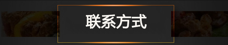 自助燒烤機(jī)自動翻轉(zhuǎn)木炭燒烤爐 商用家用自動烤串機(jī) 電動燒烤架