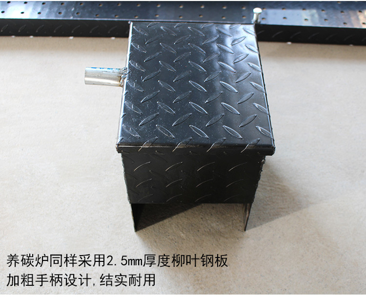 商用木炭燒烤爐5人以上戶(hù)外不銹鋼烤爐加厚碳烤爐羊肉串燒烤架