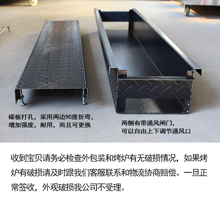 商用木炭燒烤爐5人以上戶(hù)外不銹鋼烤爐加厚碳烤爐羊肉串燒烤架