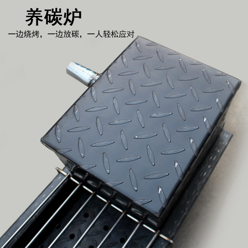 商用木炭燒烤爐5人以上戶(hù)外不銹鋼烤爐加厚碳烤爐羊肉串燒烤架