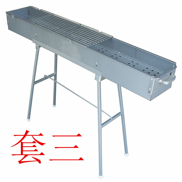 蝶烤香熱賣(mài)加厚羊肉串大號(hào)木炭燒烤爐商用燒烤架一米二長(zhǎng) 18內(nèi)寬