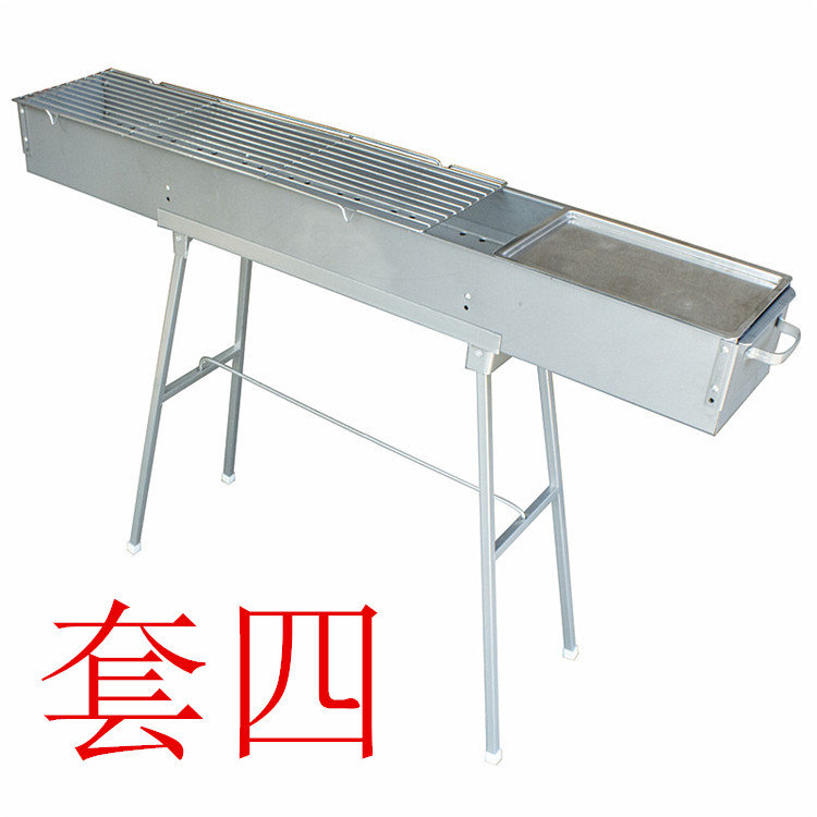 蝶烤香熱賣(mài)加厚羊肉串大號(hào)木炭燒烤爐商用燒烤架一米二長(zhǎng) 18內(nèi)寬