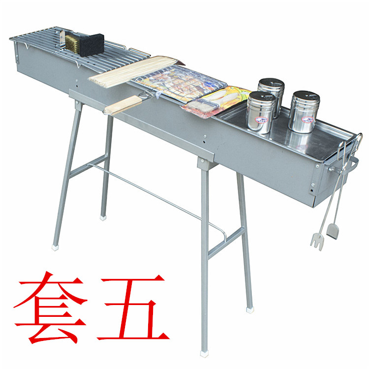 蝶烤香熱賣(mài)加厚羊肉串大號(hào)木炭燒烤爐商用燒烤架一米二長(zhǎng) 18內(nèi)寬
