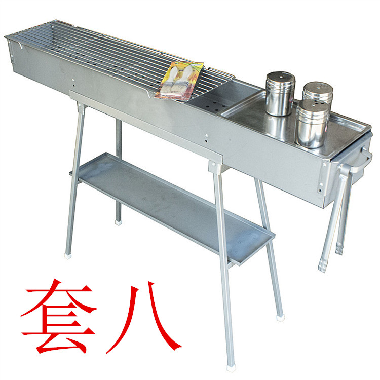 蝶烤香熱賣(mài)加厚羊肉串大號(hào)木炭燒烤爐商用燒烤架一米二長(zhǎng) 18內(nèi)寬