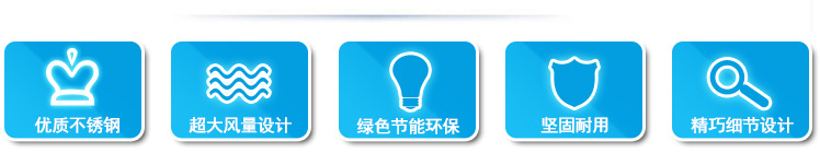 商用無(wú)煙凈化環(huán)保燒烤車燒烤爐木炭環(huán)保認(rèn)證資質(zhì)博興/1.6m/零售價(jià)