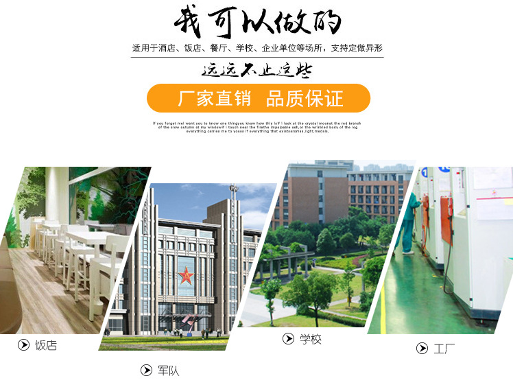 商用無(wú)煙凈化環(huán)保燒烤車燒烤爐木炭環(huán)保認(rèn)證資質(zhì)博興/1.6m/零售價(jià)