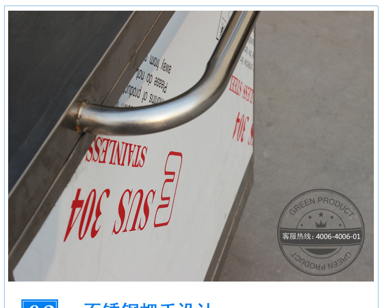 商用無(wú)煙凈化環(huán)保燒烤車燒烤爐木炭環(huán)保認(rèn)證資質(zhì)博興/1.6m/零售價(jià)