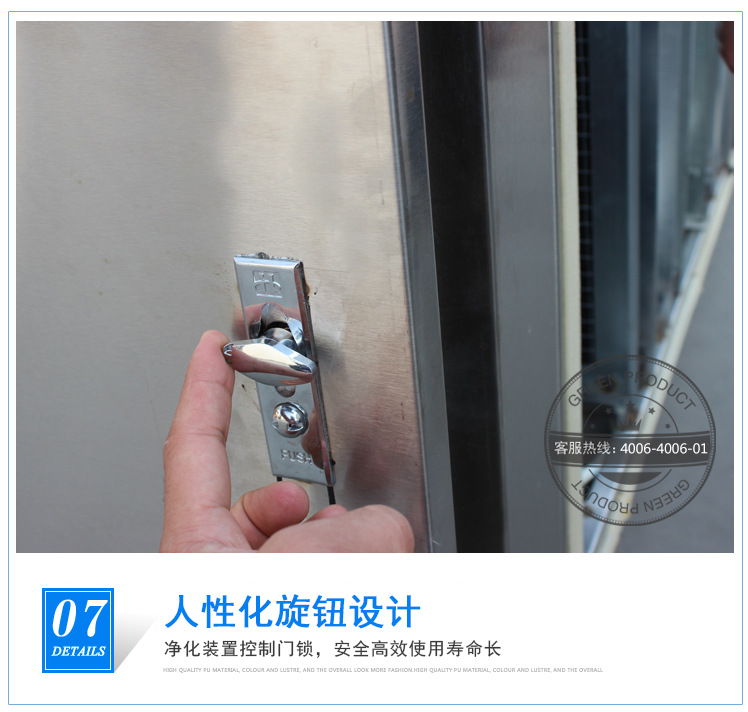 商用無(wú)煙凈化環(huán)保燒烤車燒烤爐木炭環(huán)保認(rèn)證資質(zhì)博興/1.6m/零售價(jià)