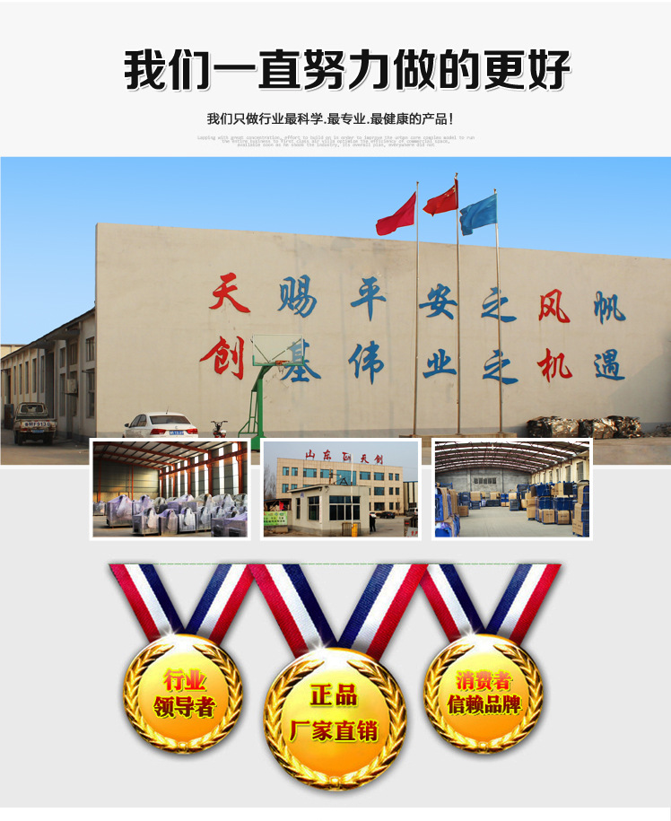 商用無(wú)煙凈化環(huán)保燒烤車燒烤爐木炭環(huán)保認(rèn)證資質(zhì)博興/1.6m/零售價(jià)