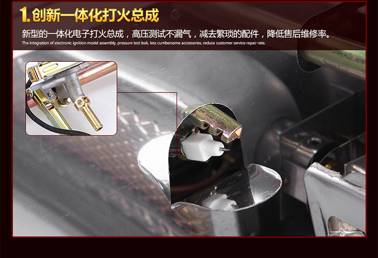 愛(ài)達(dá)沃商用無(wú)煙燒烤爐天燃?xì)饷簹庖夯瘹饪闪鲃?dòng)烤肉燒烤架戶外包郵