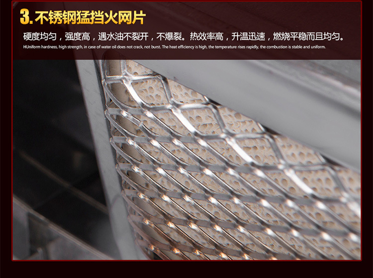愛(ài)達(dá)沃商用無(wú)煙燒烤爐天燃?xì)饷簹庖夯瘹饪闪鲃?dòng)烤肉燒烤架戶外包郵