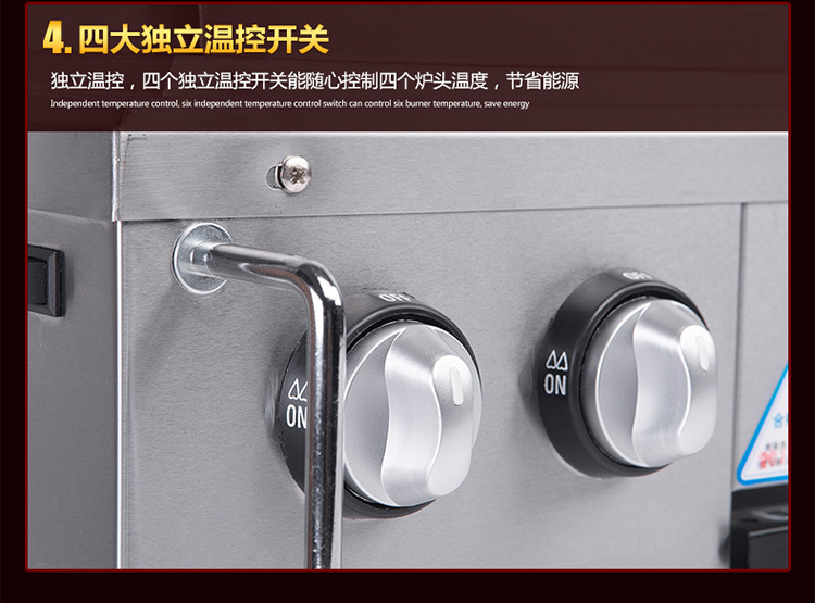 愛(ài)達(dá)沃商用無(wú)煙燒烤爐天燃?xì)饷簹庖夯瘹饪闪鲃?dòng)烤肉燒烤架戶外包郵