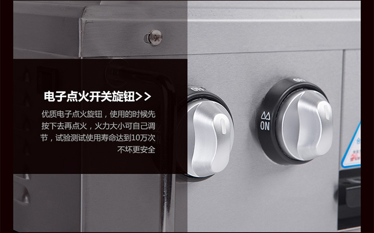 愛(ài)達(dá)沃商用無(wú)煙燒烤爐天燃?xì)饷簹庖夯瘹饪闪鲃?dòng)烤肉燒烤架戶外包郵