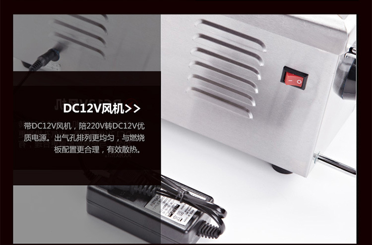 愛(ài)達(dá)沃商用無(wú)煙燒烤爐天燃?xì)饷簹庖夯瘹饪闪鲃?dòng)烤肉燒烤架戶外包郵