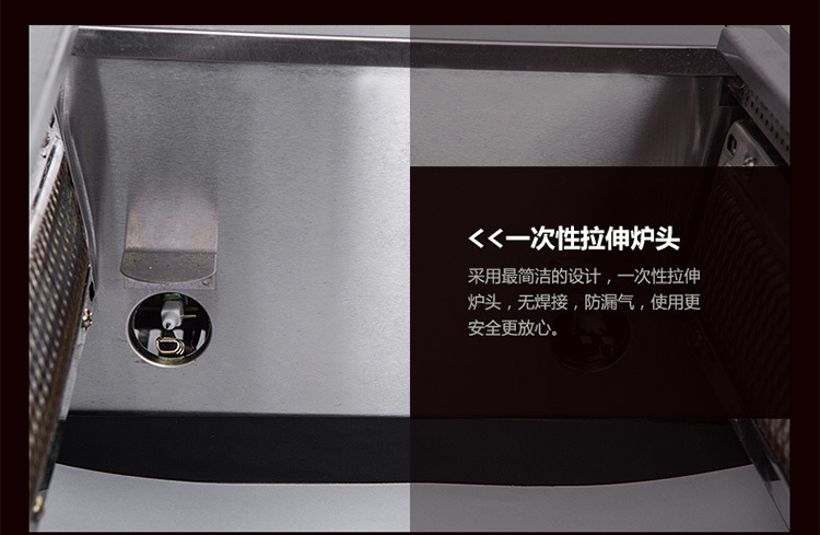 愛(ài)達(dá)沃商用無(wú)煙燒烤爐天燃?xì)饷簹庖夯瘹饪闪鲃?dòng)烤肉燒烤架戶外包郵