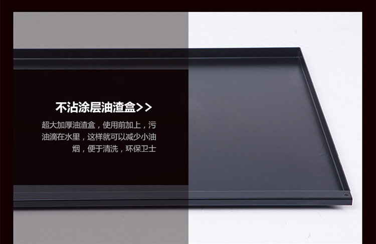 愛(ài)達(dá)沃商用無(wú)煙燒烤爐天燃?xì)饷簹庖夯瘹饪闪鲃?dòng)烤肉燒烤架戶外包郵
