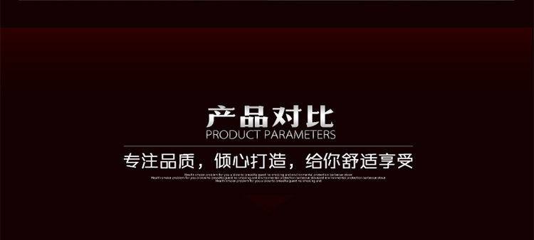 愛(ài)達(dá)沃商用無(wú)煙燒烤爐天燃?xì)饷簹庖夯瘹饪闪鲃?dòng)烤肉燒烤架戶外包郵