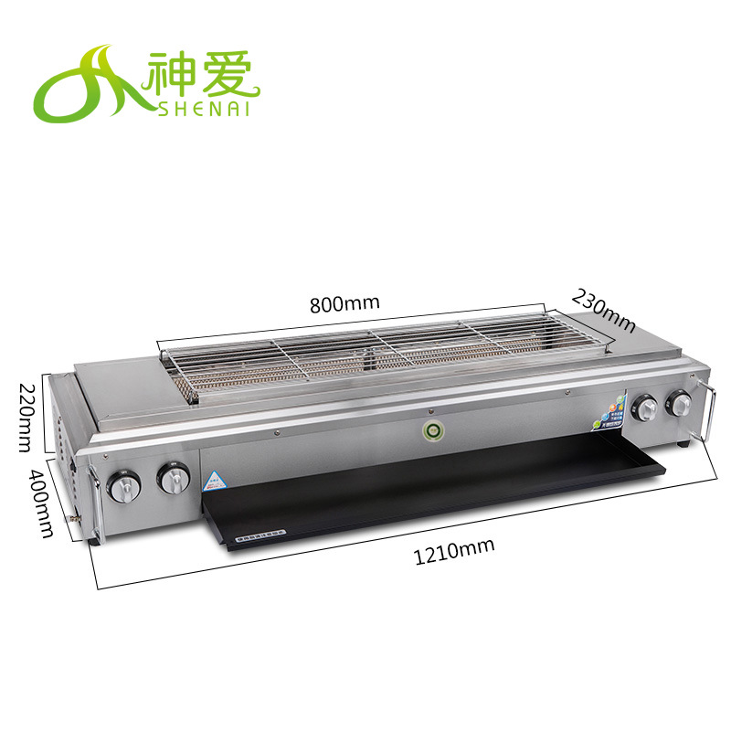 愛(ài)達(dá)沃商用無(wú)煙燒烤爐天燃?xì)饷簹庖夯瘹饪闪鲃?dòng)烤肉燒烤架戶外包郵