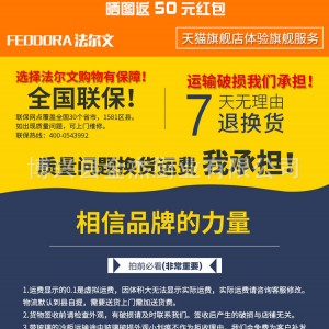 法爾文烤魚(yú)爐商用無(wú)煙燒烤爐木炭燃?xì)饪爵~(yú)爐子烤箱不銹鋼立式烤爐