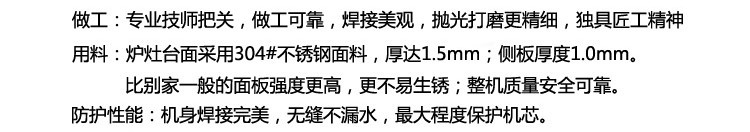 商用灶爐 不銹鋼廚房設(shè)備 現(xiàn)貨直銷煮湯煲飯專用電磁雙眼炒爐