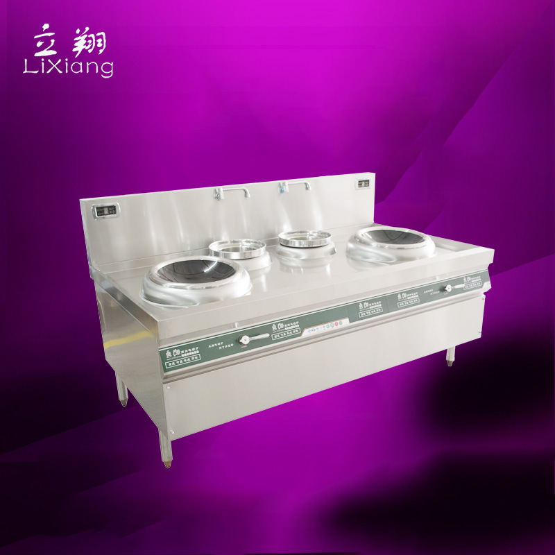 商用灶爐 不銹鋼廚房設(shè)備 現(xiàn)貨直銷煮湯煲飯專用電磁雙眼炒爐