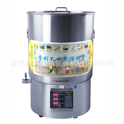 批發(fā)供應新款全自動電不粘底湯粥爐 商用煲湯鍋 大容量煮湯煲
