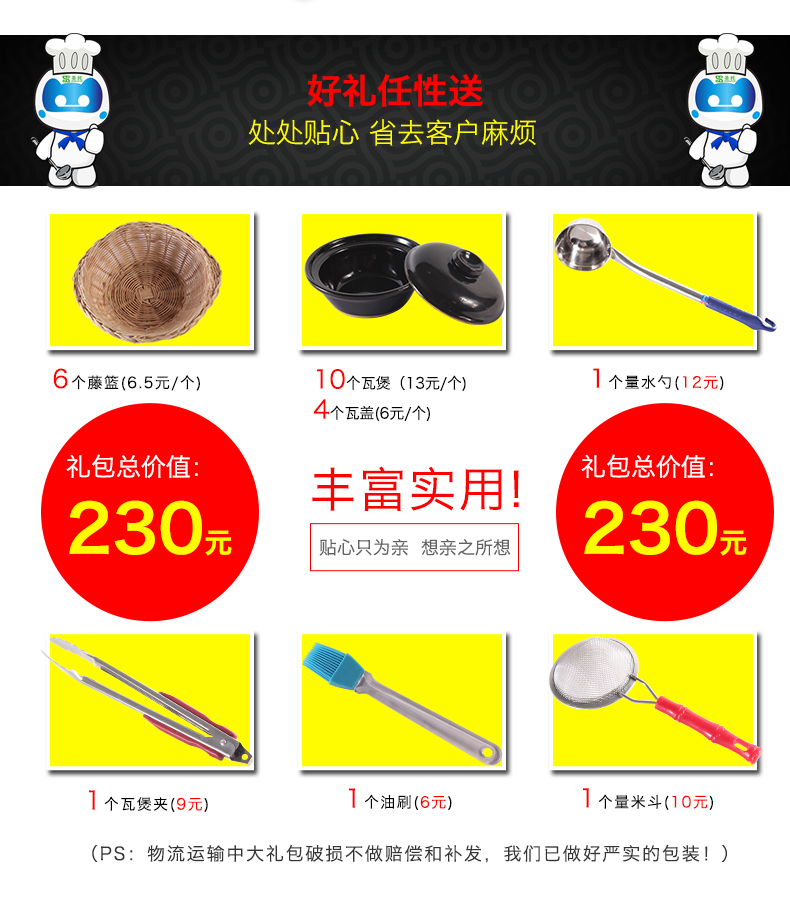 圣托2頭煲仔飯機全自動智能電飯煲數(shù)碼多功能鍋家商用電煲仔爐F02