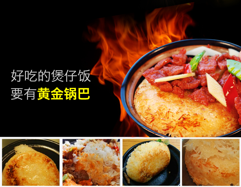 圣托2頭煲仔飯機全自動智能電飯煲數(shù)碼多功能鍋家商用電煲仔爐F02