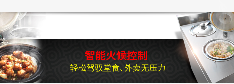 圣托2頭煲仔飯機全自動智能電飯煲數(shù)碼多功能鍋家商用電煲仔爐F02