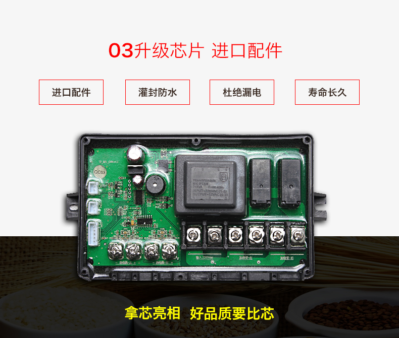 圣托2頭煲仔飯機全自動智能電飯煲數(shù)碼多功能鍋家商用電煲仔爐F02
