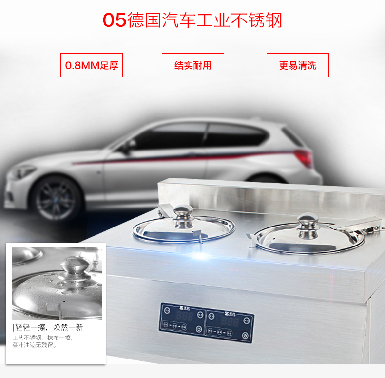 圣托2頭煲仔飯機全自動智能電飯煲數(shù)碼多功能鍋家商用電煲仔爐F02