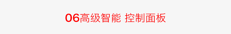 圣托2頭煲仔飯機全自動智能電飯煲數(shù)碼多功能鍋家商用電煲仔爐F02