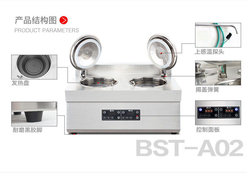 圣托2頭煲仔飯機全自動智能電飯煲數(shù)碼多功能鍋家商用電煲仔爐F02