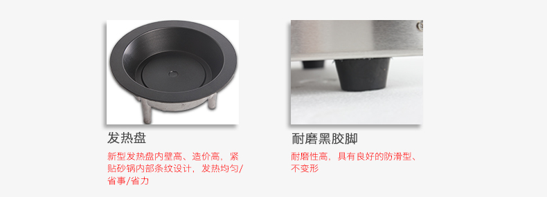 圣托2頭煲仔飯機全自動智能電飯煲數(shù)碼多功能鍋家商用電煲仔爐F02