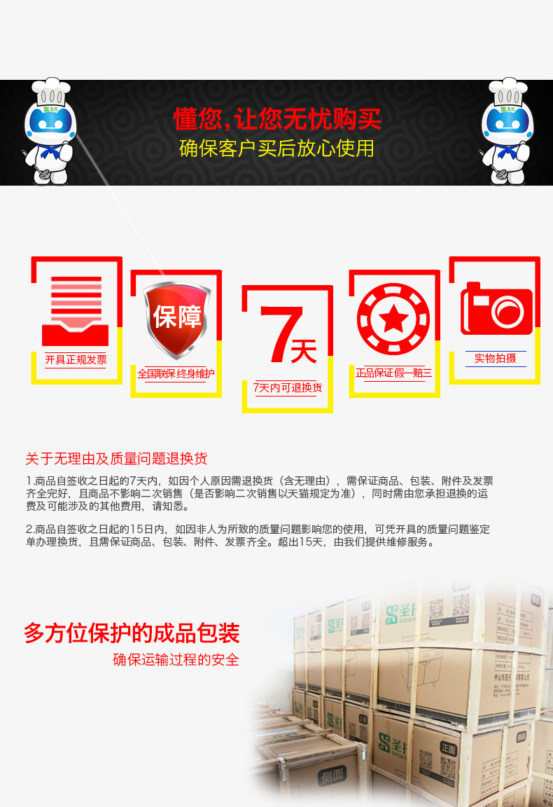 圣托2頭煲仔飯機全自動智能電飯煲數(shù)碼多功能鍋家商用電煲仔爐F02
