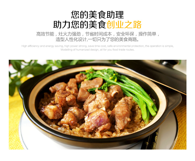 燃氣四眼煲仔爐 不銹鋼節(jié)能爐灶 酒店廚房商用不銹鋼燃氣灶