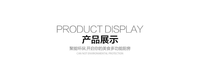 燃氣四眼煲仔爐 不銹鋼節(jié)能爐灶 酒店廚房商用不銹鋼燃氣灶