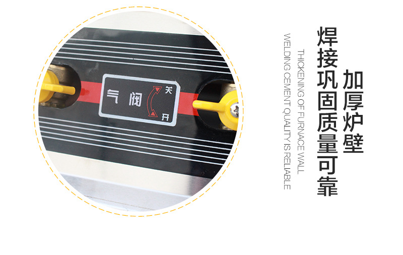 燃氣四眼煲仔爐 不銹鋼節(jié)能爐灶 酒店廚房商用不銹鋼燃氣灶