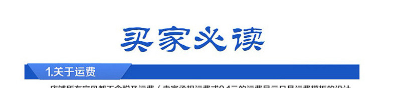 熱銷推薦 四頭六眼多頭煲仔爐 商用臺(tái)式電磁煲仔爐不銹鋼