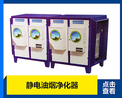 熱銷推薦 四頭六眼多頭煲仔爐 商用臺(tái)式電磁煲仔爐不銹鋼